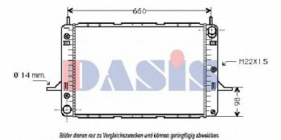 AKS DASIS 091420n -  Радиатор, охлаждение двигателя